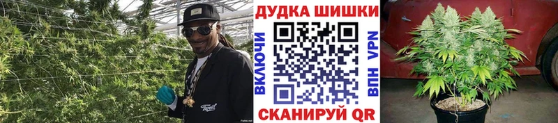 Как найти наркотики Певек COCAIN  Гашиш  A-PVP  Каннабис 