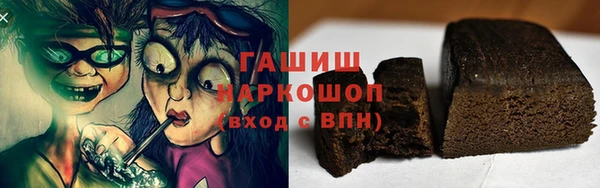 mdpv Верея