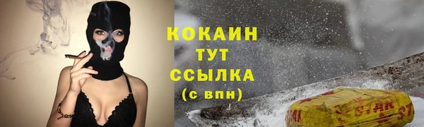 гидра Верхнеуральск