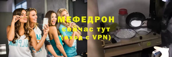 гидра Верхнеуральск