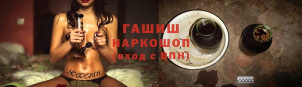 метадон Бородино