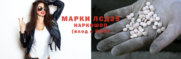 сатива Верхний Тагил