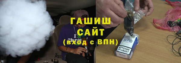 прущая мука Бронницы