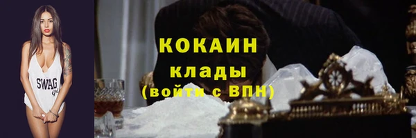 гидра Верхнеуральск