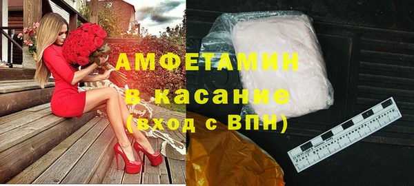 метадон Бородино