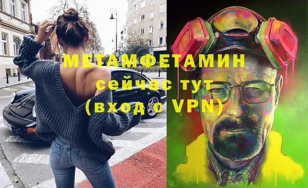 Альфа ПВП Приозерск
