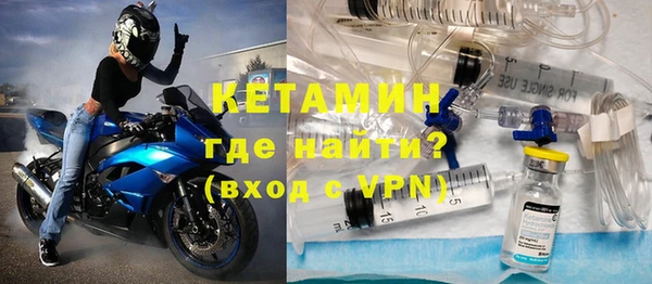 синтетический гашиш Пролетарск