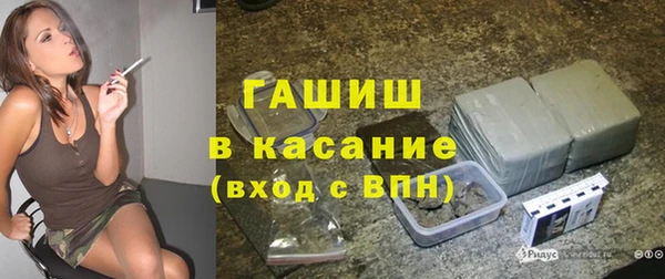 гидра Верхнеуральск