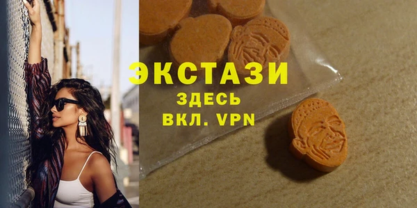 mdpv Верея