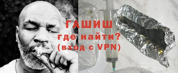 метадон Бородино