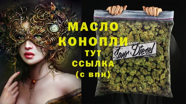 mdpv Верея