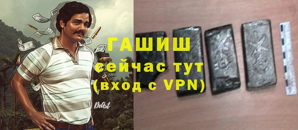 сатива Верхний Тагил