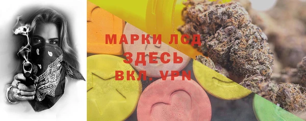 гидра Верхнеуральск