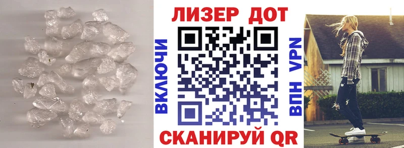 дарнет шоп  Певек  Лсд 25 экстази ecstasy 