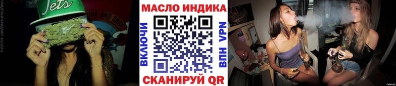 Дистиллят ТГК жижа  сколько стоит  Певек 